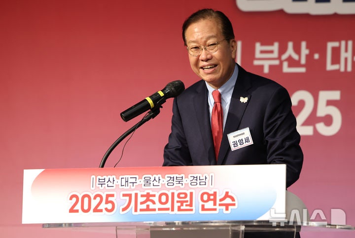<b>권영세</b> "<b>배우자 상속세</b> 전면 <b>폐지</b>…유산세→유산취득세 전환"