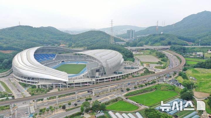 용인시민 프로축구단 '<b>용인FC</b>' <b>창단</b>한다