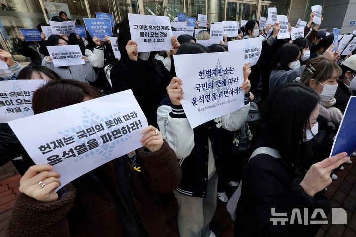 숙명여대, 2차 <b>시국선언</b>