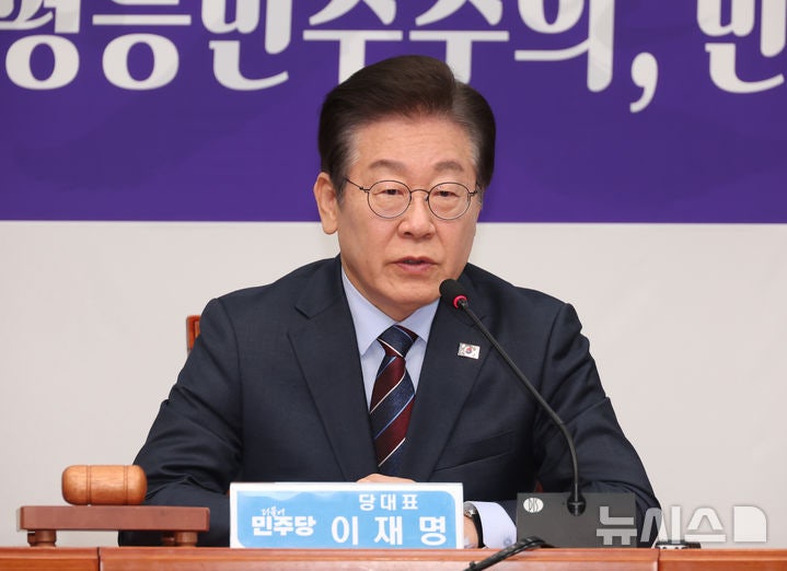 <b>이재명</b> "<b>배우자 상속세 폐지</b> 동의할 테니 먼저 처리하자"
