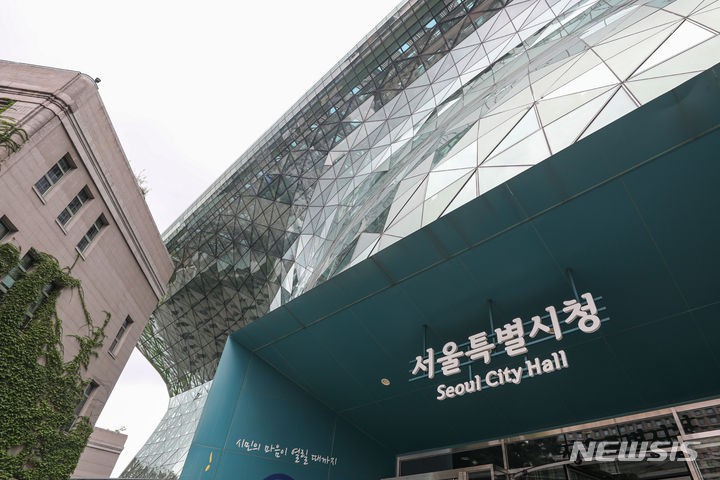 Korean news article image