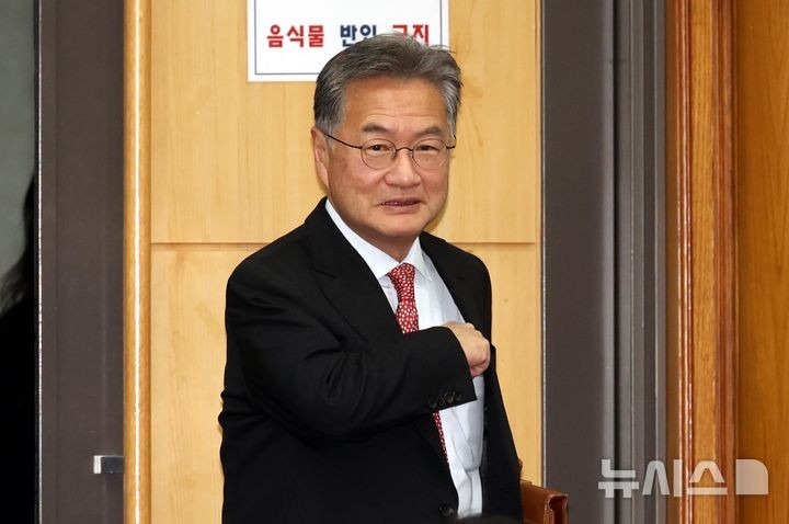 <b>조셉윤</b> 미 대사대리 "<b>트럼프</b>, <b>APEC</b> 정상회의 참석할 것"