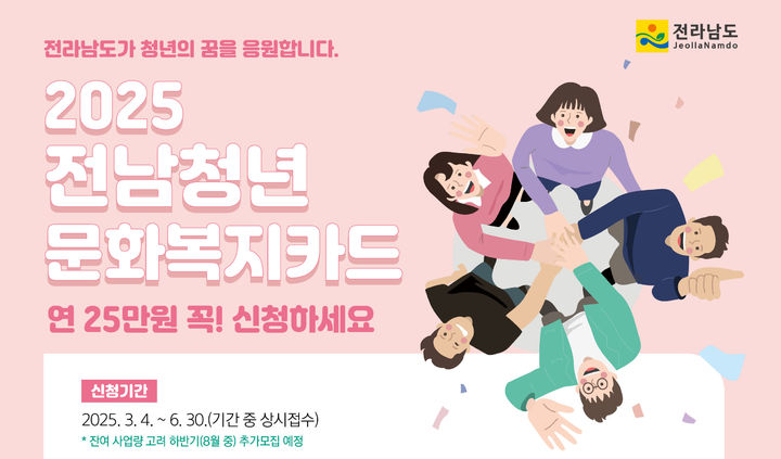 *재판매 및 DB 금지