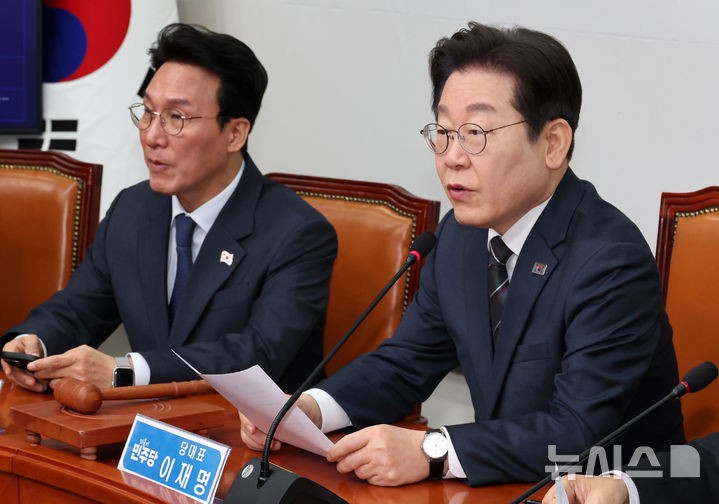 민주 "권총 밀수해 <b>이재명</b> 암살계획 문자 받아…신변보호 요청"(종합)