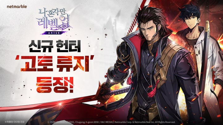 Korean news article image