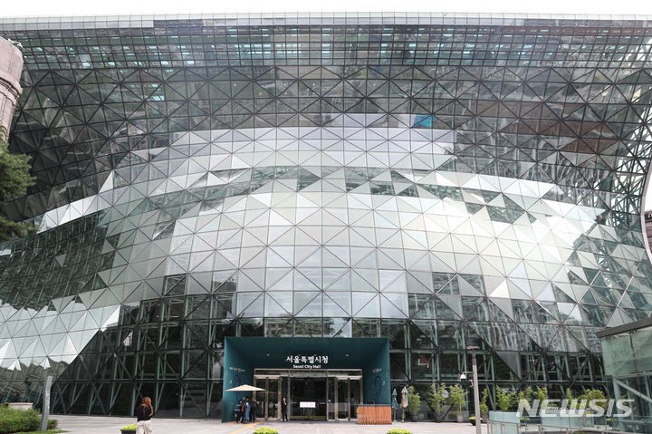 <b>서울시</b>, <b>자립준비청년</b> 돕기 기업과 맞손…긴급자금·취업 <b>지원</b>