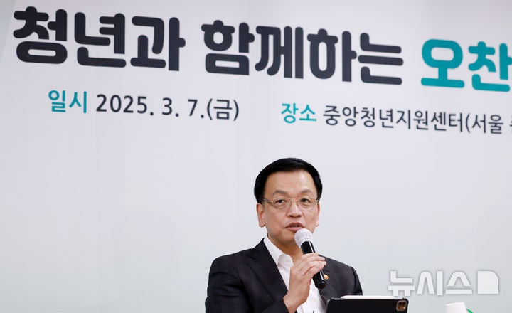 최 <b>대행</b> "유휴·저활용 국유재산 활용 <b>청년창업</b> 지속 지원"