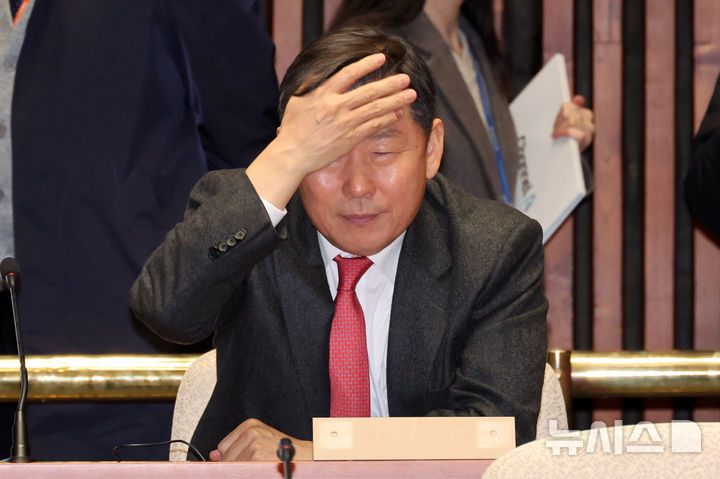 이철규 의원 아들 마약 사건 관련 이미지