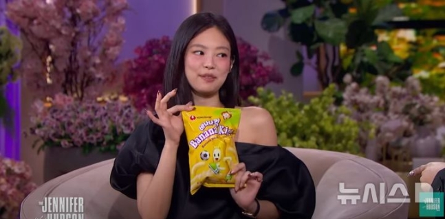 Article thumbnail for BLACKPINK's Jennie Sparks Global Buzz for Korean Snack 'Banana Kick' on U.S. Talk Show