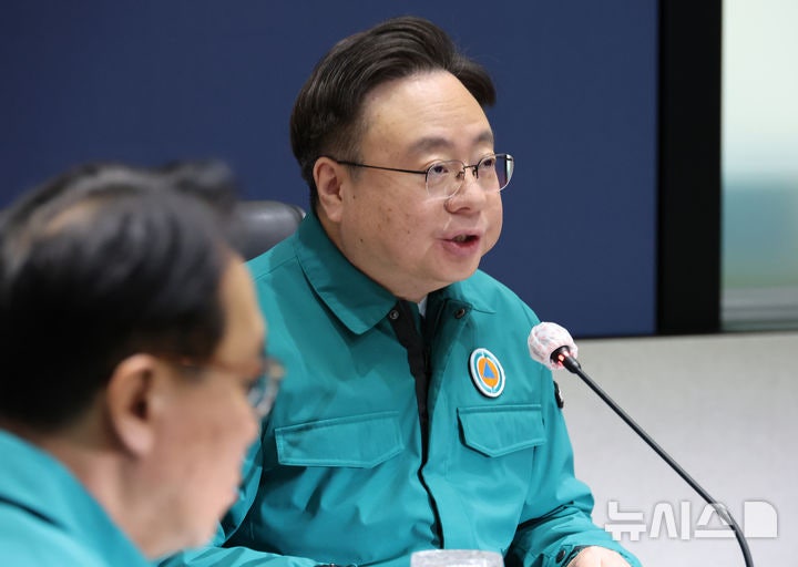 Korean news article image