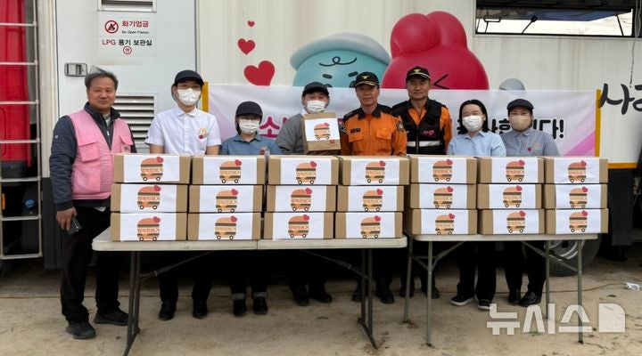 Korean news article image