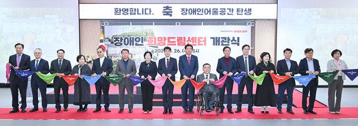 [뱸=ý]뱸ÿ  ü ڵ 26  ޼ ȭ ġ 뱸 帲͡  Ŀ ϰ ִ(=뱸 ) 2025.03.26 photo@newsis.com