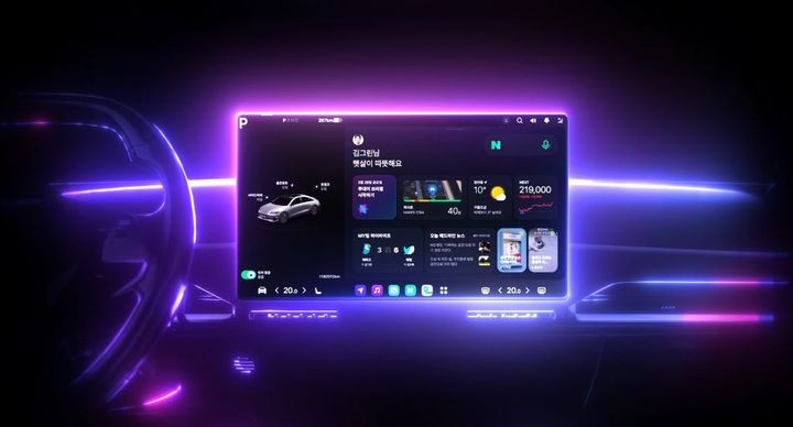 Korean news article image