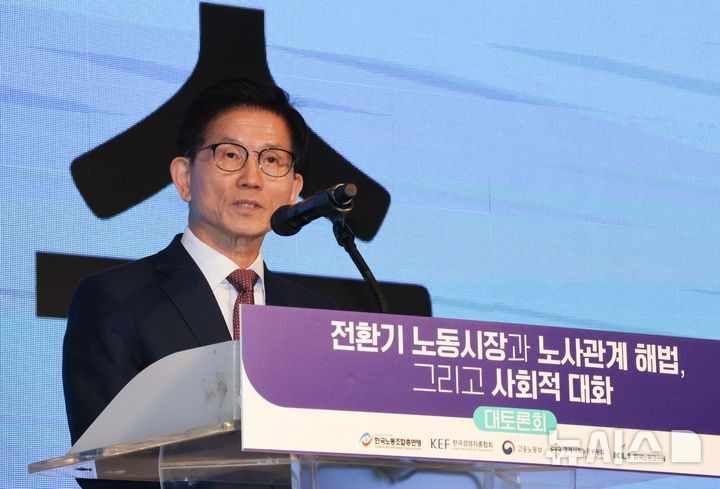 김문수 장관의 강력한 반격! 국무위원 탄핵 협박에 대한 그의 대응은?