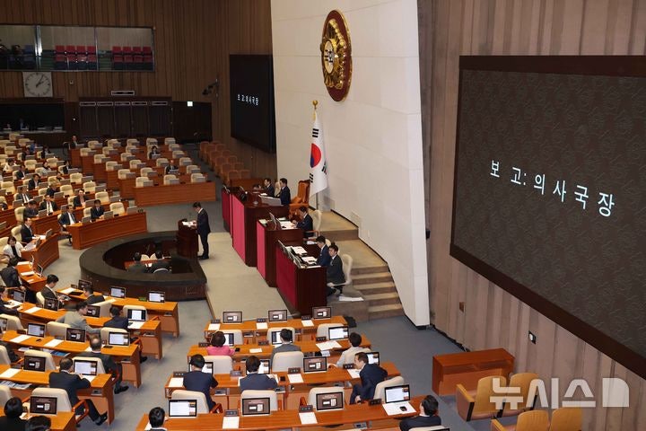 전북 숙원사업 '<b>대광법</b>' <b>국회 통과</b>…"교통 인프라 확충"