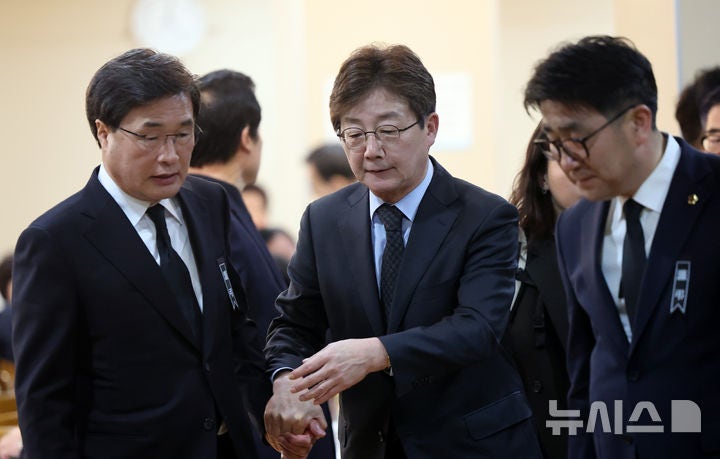 Korean news article image
