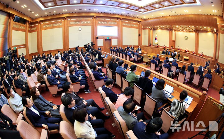 Korean news article image