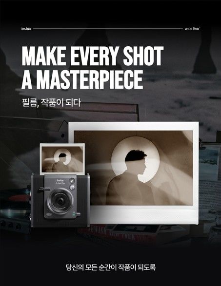news-feed-thumbnail