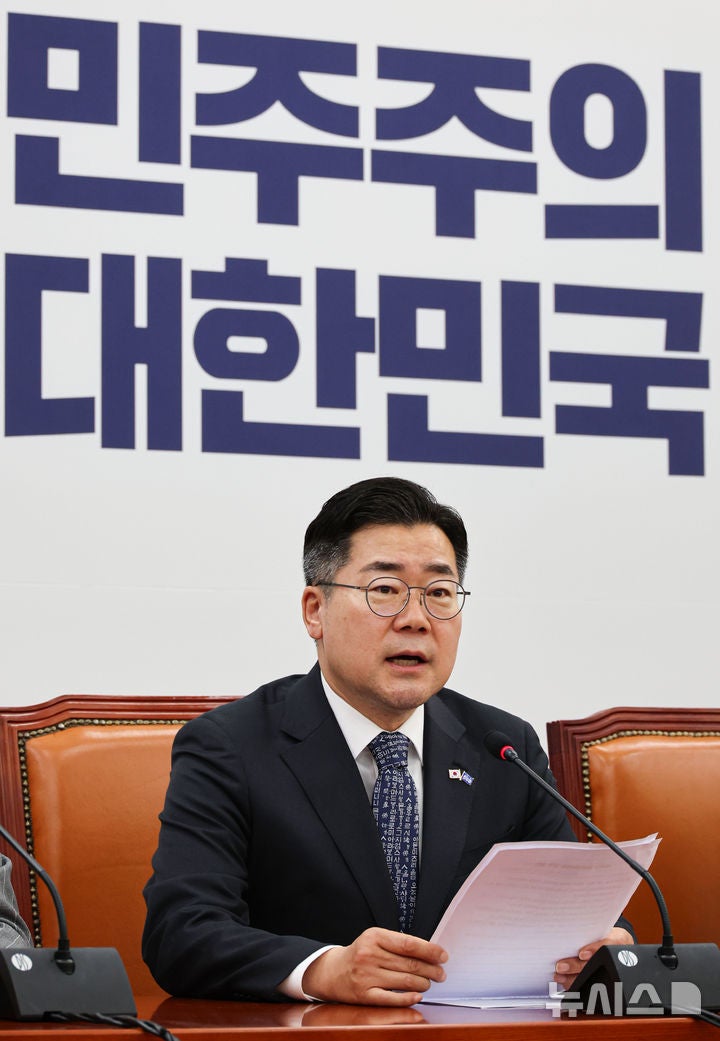 박찬대, 韓 <b>재판관 지명</b>에 "임명직 불과한 총리의 제2쿠데타"