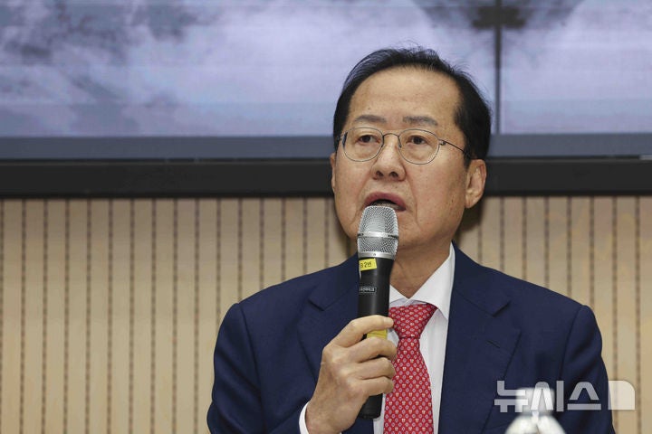 <b>홍준표</b> "<b>공수처 폐지</b>하고 한국판 FBI, 국가수사국 만들자"