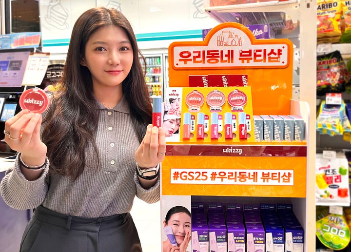 뷰티young 이미지