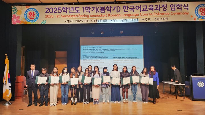 Korean news article image