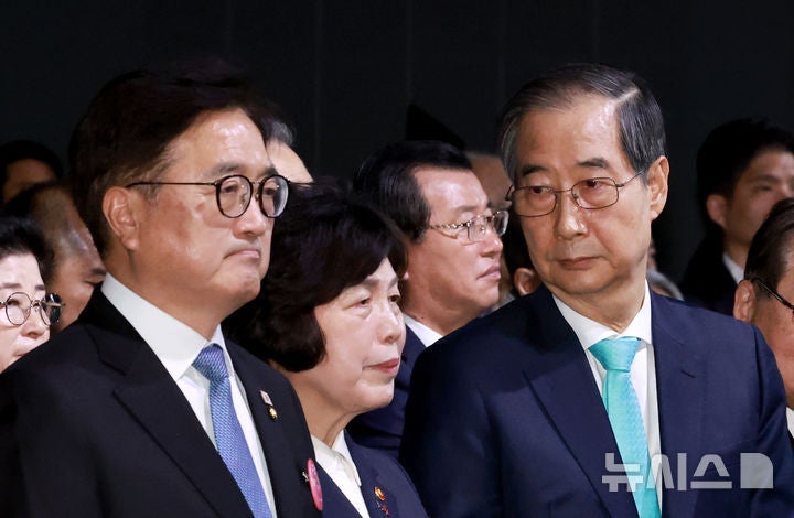 우 의장, 한덕수 <b>헌법재판관</b> 후임자 <b>지명</b>에 가처분 신청·<b>권한쟁의심판</b>...