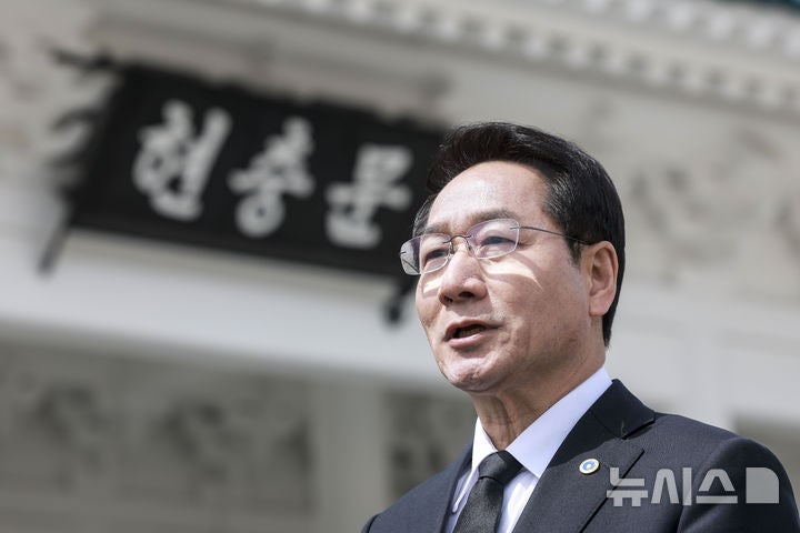 <b>유정복</b>, <b>대권 도전</b>