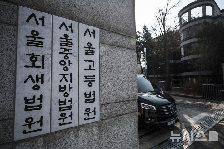 법원, <b>티몬</b> 최종 <b>인수</b>예정자로 '새벽배송' <b>오아시스</b> 선정