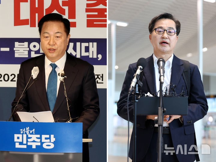 민주 <b>경선</b>룰 변경 후폭풍…비명계 김동연·김두관 '<b>경선</b> 불참' 검토
