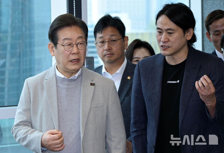 커뮤니티 댓글 링크 이미지