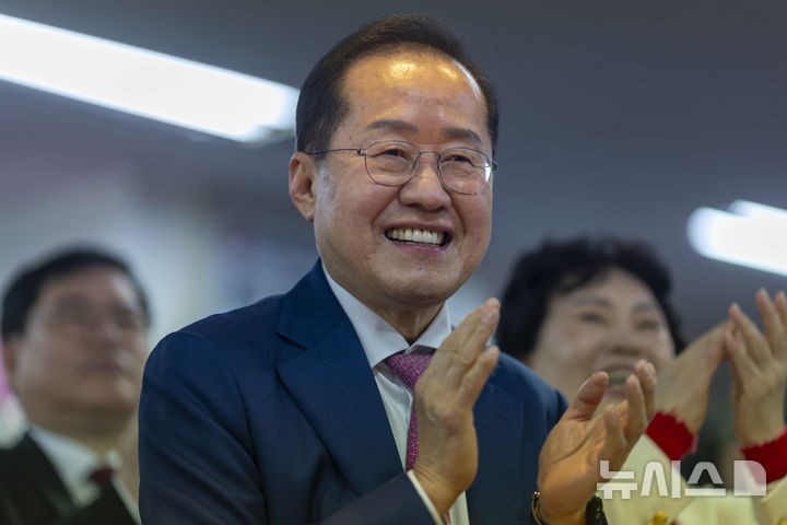 <b>홍준표</b>, <b>대선 출마</b> 선언…"홍준표냐, 이재명이냐의 양자택일 선거"(종합...