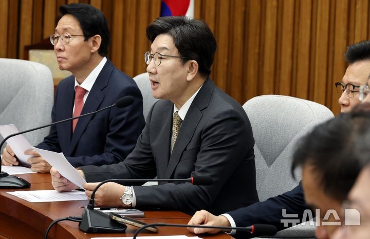 <b>권성동</b> "<b>한덕수 경선 출마</b> 없어…추가 언급은 흥행 도움 안 돼"