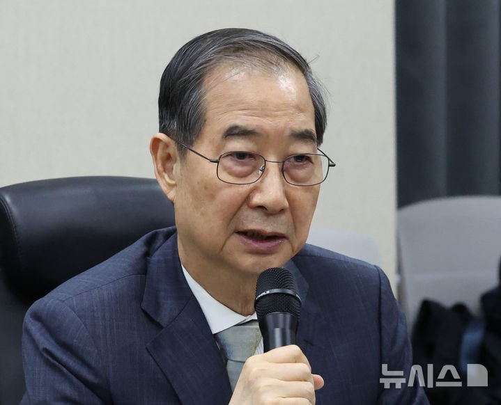 韓<b>대행</b>, 광주 <b>기아</b>차<b>공장</b> 찾아 "美 관세 부담 최소화 위해 최선"