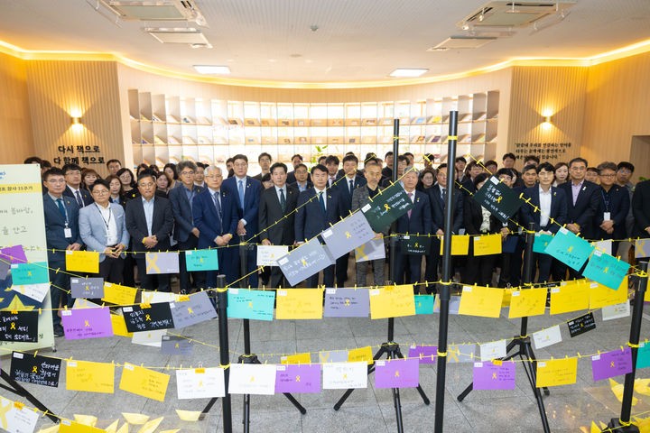 광주교육청, <b>세월호 참사 11주기 추모</b> 행사