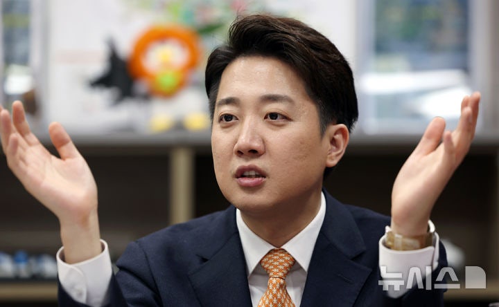 <b>이준석</b>, 전장연 시위 재개에 "수십만 일상 볼모잡을 권리 없어"