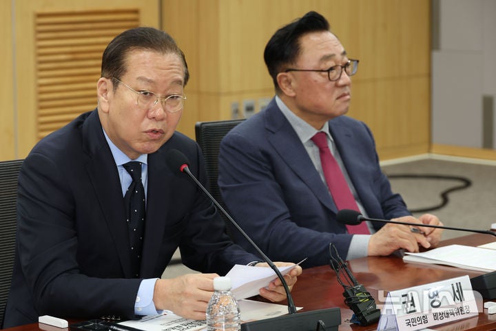 발언하는 <b>권영세 비대위원장</b>