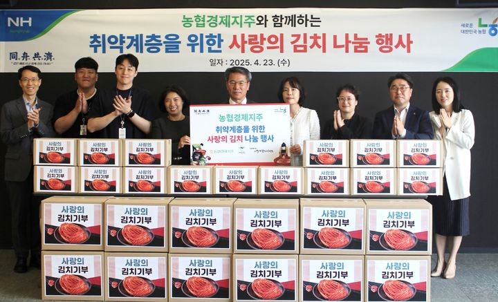 [=ý] ִ 23  ߱ ߾ȸ ȥ  ʹ ֹ  ' ġ ' 縦 ǽߴٰ . (= ) 2025.04.23. photo@newsis.co