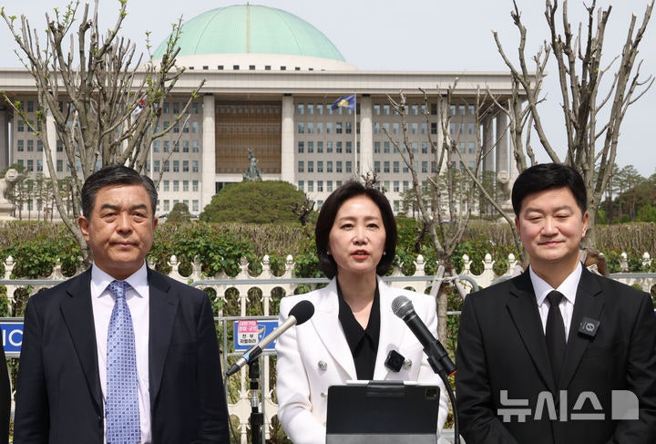 <b>무소속 대선출마</b> 선언하는 <b>허은아</b> 전 대표