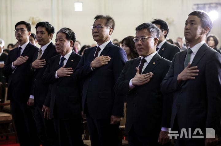 <b>박성재 법무부장관</b>, <b>법의 날</b> 기념식 참석