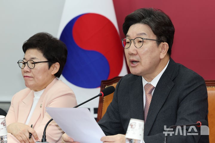 권성동, <b>이재명</b> 선거법 파기환송에 "법치 복원…후보직 즉시 사퇴하라"