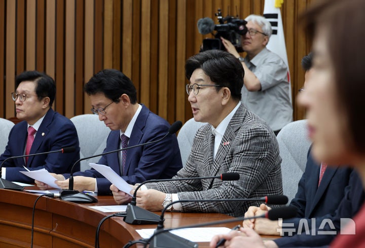 권성동 "민주, 최상목 탄핵…<b>이재명</b> 사법리스크 제거 위한 음모"