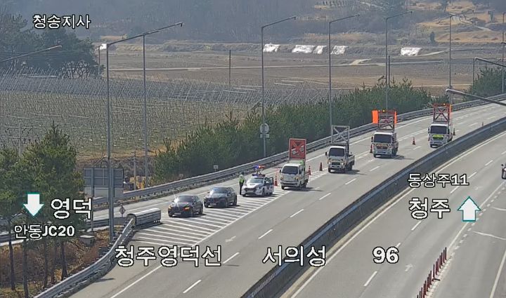 [의성=뉴시스] 재개됐던 고속도로 통행이 산불로 인해 다시 전면 차단됐다.(사진 = 로드플러스 갈무리) 2025.03.23.*재판매 및 DB 금지