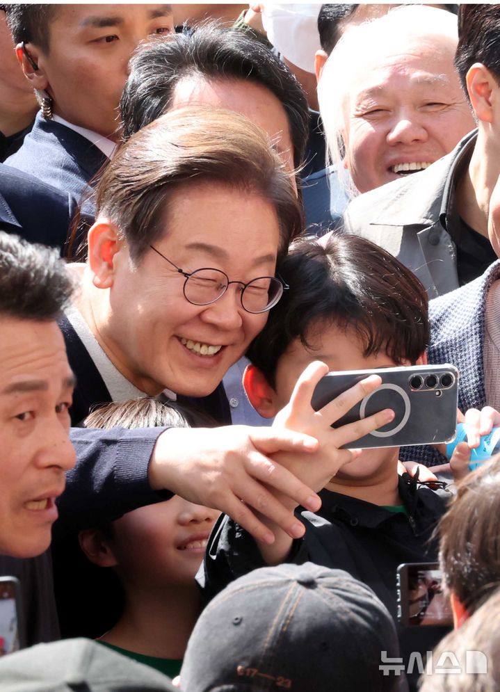 이재명 경청 투어