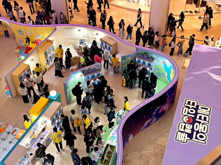 (사진=롯데백화점 제공) *재판매 및 DB 금지