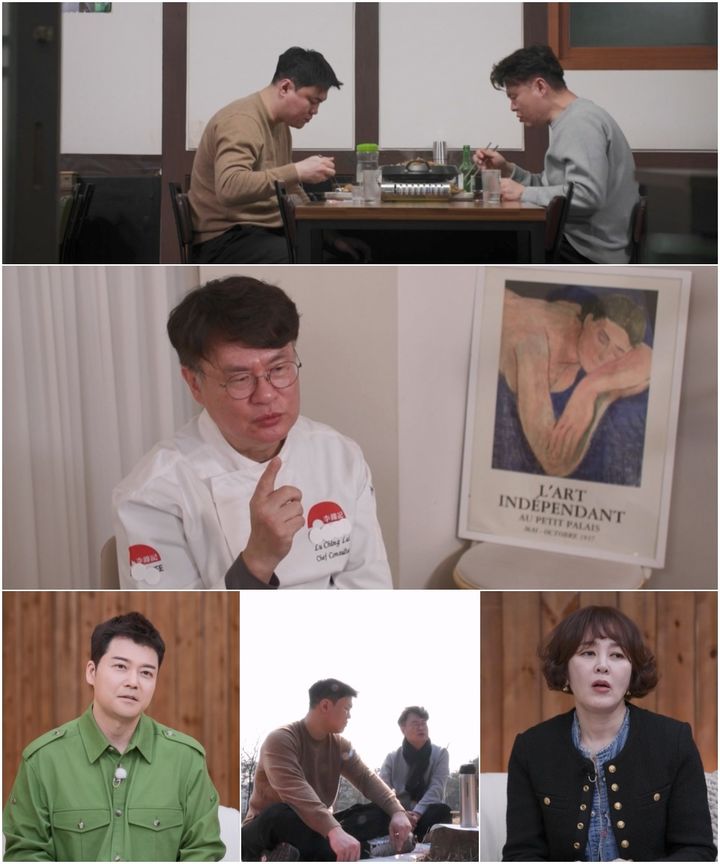 <b>여경래</b> "5살 때 <b>아버지 죽음</b> 목격…그날 기억 생생해"