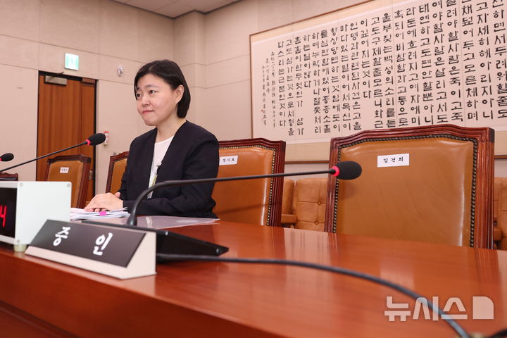 [서울=뉴시스] 고승민 기자 = 임은정 검사가 14일 서울 여의도 국회에서 열린 제417회 국회 임시회 제1차 법제사법위원회,<a href=