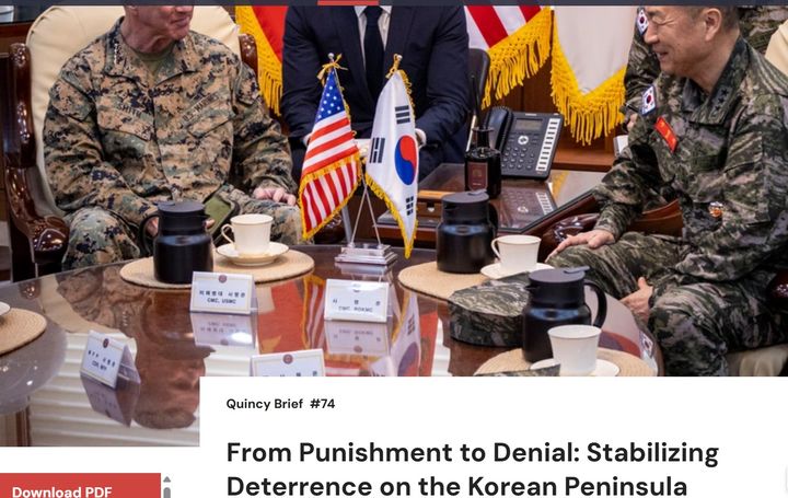 [서울=뉴시스] 워싱턴 씽크탱크 '퀸시 연구소'가 5일 홈페이지에 올린 북한핵에 대한 점진적이고 실용적인 접근을 권고하는 보고서.2025.05.07.*재판매 및 DB 금지