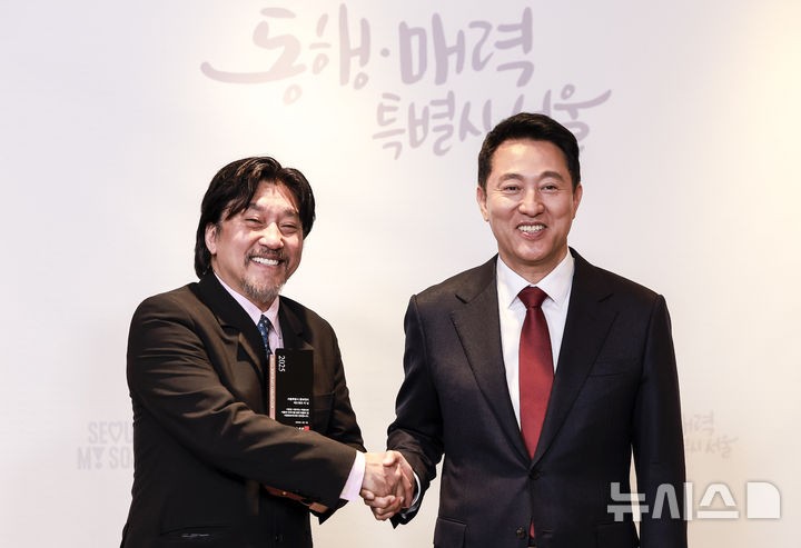 <b>에드워드</b> 리 셰프, <b>서울시 홍보대사</b>로 위촉