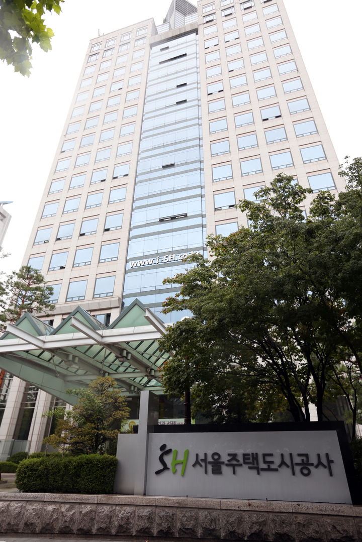 [서울=뉴시스]SH공사 전경.2024.06.27.(사진=SH공사 제공) *재판매 및 DB 금지